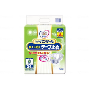 おむつ（福祉介護）