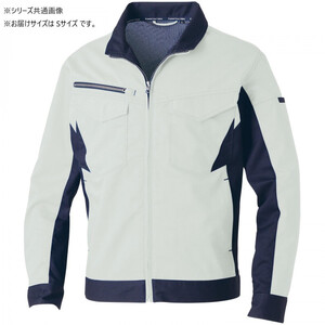 保護服・作業服