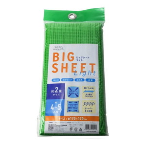 レジャーシート