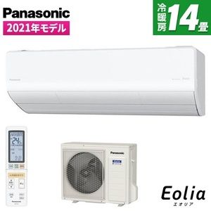 PANASONIC CS-401DX2-W クリスタルホワイト エオリア 2021年モデル X 