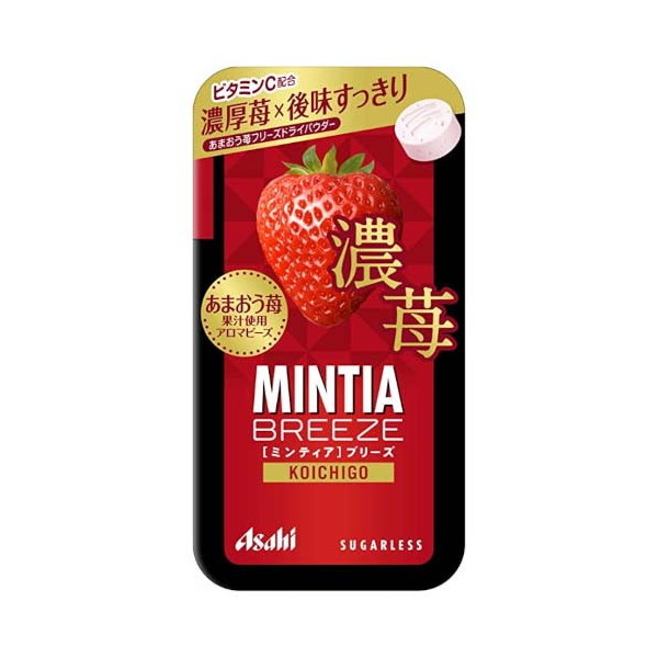 ATqO[vHi ATq ~eBAu[Y Z 30 x8