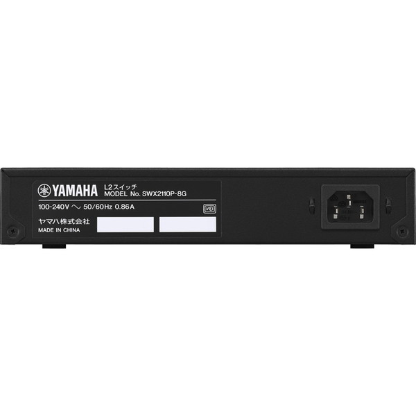 YAMAHA SWX2110P-8G [シンプルL2スイッチ 8ポート PoE給電対応] 激安の新品・型落ち・アウトレット 家電 通販  XPRICE エクスプライス (旧 PREMOA プレモア)