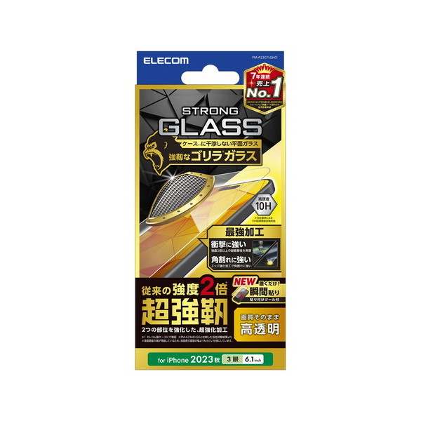 ELECOM PM-A23CFLGHO [iPhone15 Pro KXtB  x S 0.21mm \ʍdx10H wh~ \tc[t]