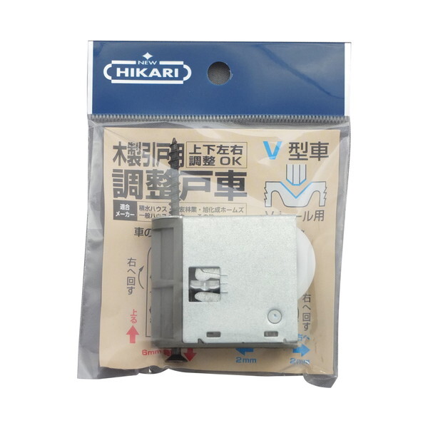  ؐ˗pˎ pbNi V^ SH-SR2-V4