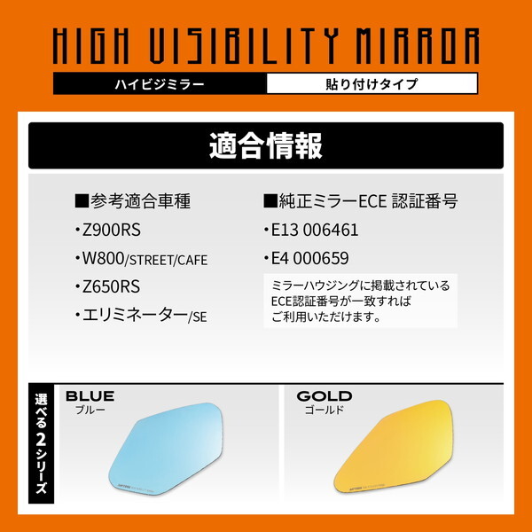 w800 純正ミラー 左右セット Amazon | カワサキ(Kawasaki) W800ミラー左右000807純正中古