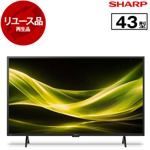 薄型テレビ・液晶テレビ