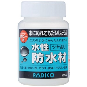 その他ホビー・趣味