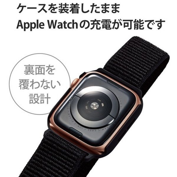 バンド Apple Watch Series 44mm対応 SE