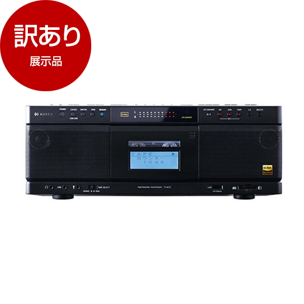 東芝 TY-AK21 ハイレゾ対応CDラジカセ オーレックス ブラック 東芝 TY-AK21 ハイレゾ対応CDラジカセ オーレックス ブラック 【公式通販】