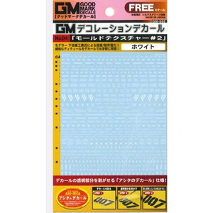 工具・ディスプレイ用品