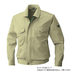 保護服・作業服