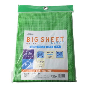 レジャーシート