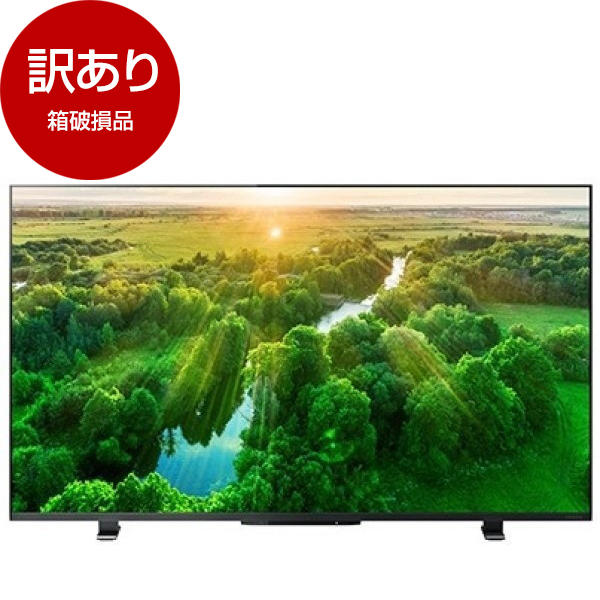 TOSHIBA REGZA 43インチ 4Kテレビ　スマートテレビ TOSHIBA REGZA 43型液晶テレビ