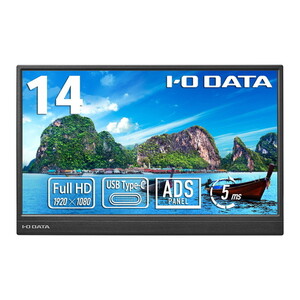 ADTECHNO CL7619NT [7型ワイドHDMI搭載タッチパネル液晶モニター