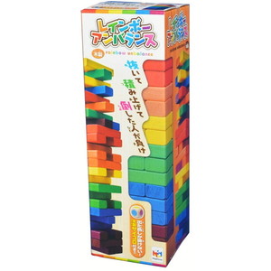 バランスゲーム