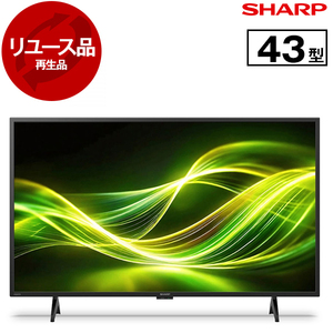 薄型テレビ・液晶テレビ