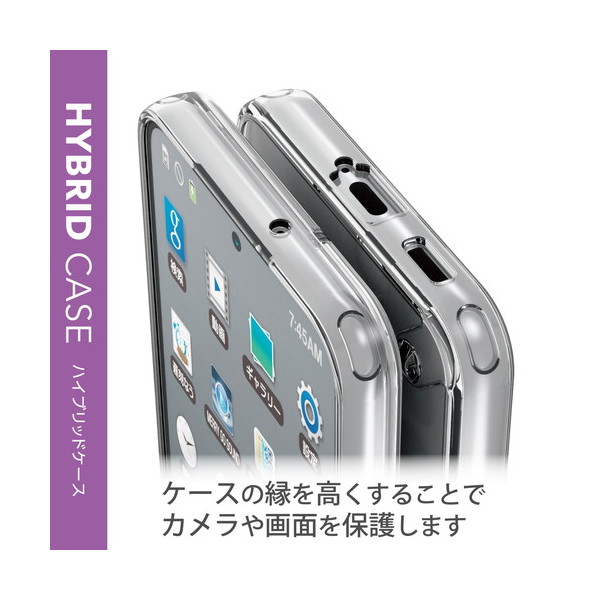 ☆iPhone 13 Pro 透明度抜群のTPU+PC保護ケース☆ - iPhoneアクセサリー