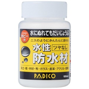 その他ホビー・趣味