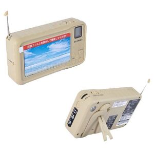 COSTEL CVP-700FW ポータブルテレビ ヨドバシ.com - COSTEL コステル 地デジ対応 ポータブル防水