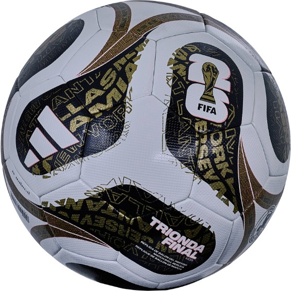ADIDAS アディダス サッカーボール 4号球 トリオンダファイナル キッズ