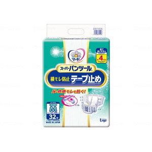 おむつ（福祉介護）