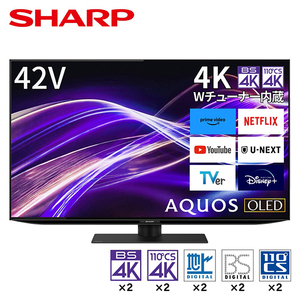☆1.【極美品】REGZA 65Z870N 2025年製 65インチ 4K TVS REGZA 65Z870N REGZA Z870N series [65V型 地上・BS・110度