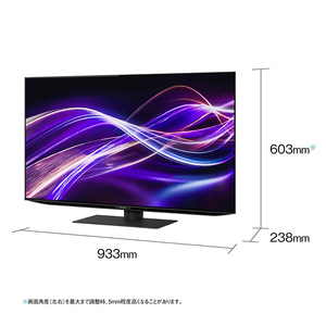 SHARP 4T-C42GQ2 AQUOS OLED [42V型 地上・BS・110度CSデジタル 4K