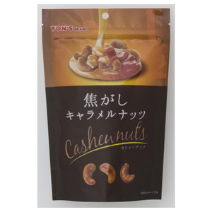 スナック・おつまみ