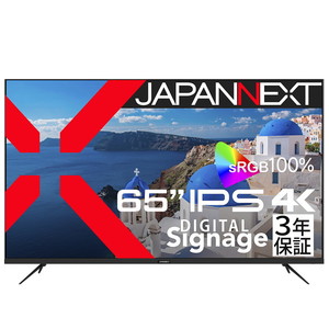 液晶ディスプレイ・モニター