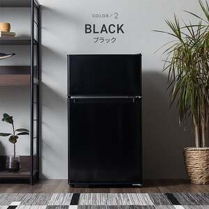 MAXZEN JR085HM01BK ブラック [冷蔵庫(85L・右開き)] | 激安の新品・型