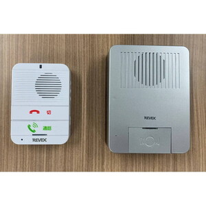 その他介護関連用品