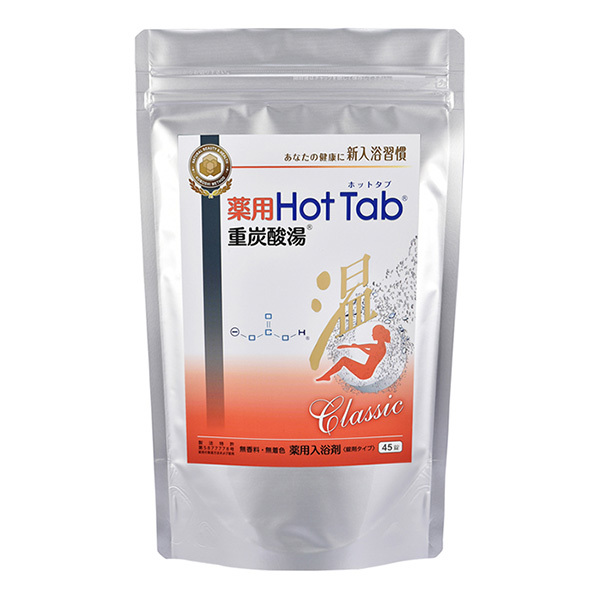 Amazon | Hot Bubble PRO 重炭酸入浴剤 (90錠入り) 中性 薬用