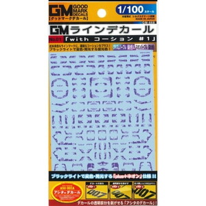 工具・ディスプレイ用品