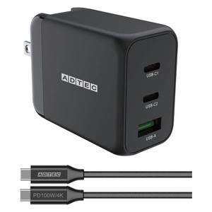 スマホ用充電器