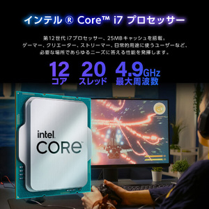 MAXZEN マクスゼン MXZ-127-Z3070Ti [デスクトップパソコン モニタ無し / Win11 Home]