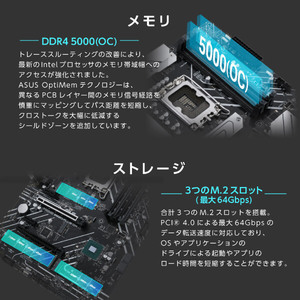 MAXZEN マクスゼン MXZ-127-Z3070Ti [デスクトップパソコン モニタ無し