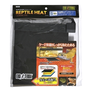 その他爬虫類・両生類用品