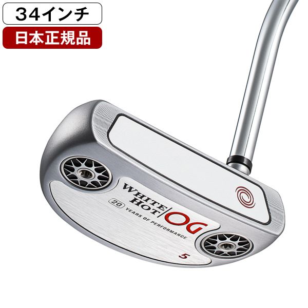 日本正規品】 オデッセイ ホワイトホット OG パター 2021年モデル O-WORKS TOUR DFXグリップ ストロークラボシャフト #5  シングルベンド 34インチ | 激安の新品・型落ち・アウトレット 家電 通販 XPRICE - エクスプライス (旧 PREMOA - プレモア)