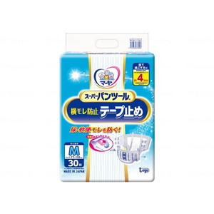 おむつ（福祉介護）