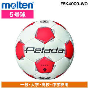Mikasa ALMUNDO FT550B-BLY-FQPサッカーボール 5号球 MIKASA（スポーツ） FT550B-BLY-FQP ALMUNDO サッカーボール