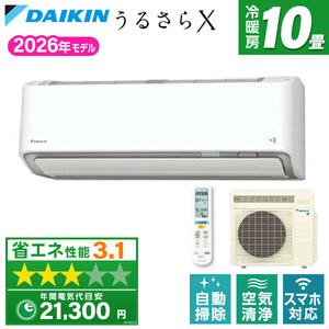 ルームエアコン