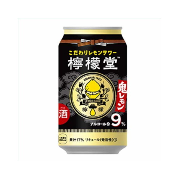 お酒まとめ売り 塩レモンサワー 檸檬堂 SAPPORO サントリー - ビール