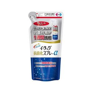 その他（エチケット）