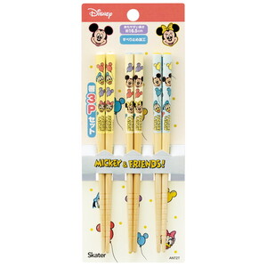 箸・カトラリー