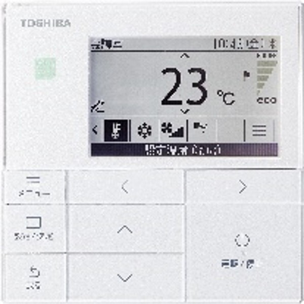 東芝 GCSB14014MUB スーパーパワーエコゴールド [業務用エアコン 天井 