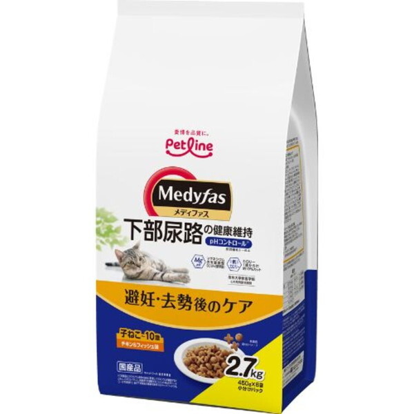 ybgC fBt@X DẼPA q˂10΂܂ `L&tBbV 2.7kg(450g×6)