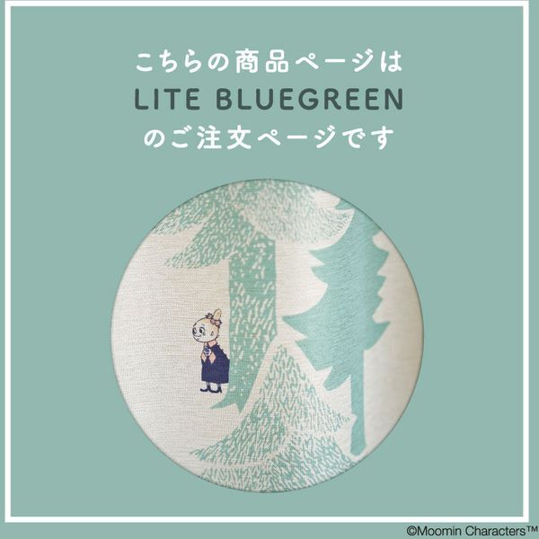 SUMINOE MOOMIN 遮光カーテン プートドレープ 幅150cm×丈190cm ライト