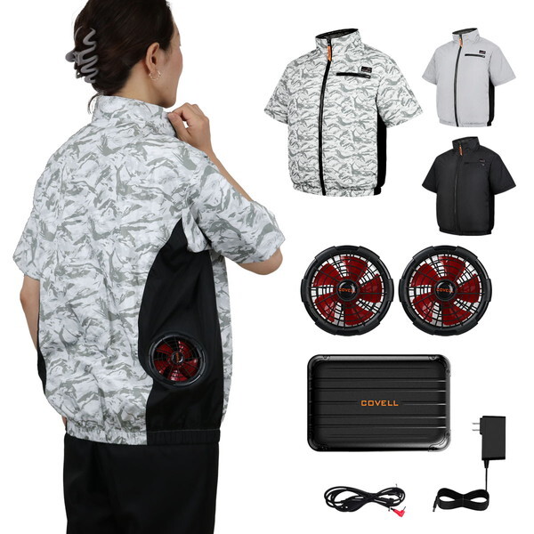 �Z�܂��X�^�C�� KW-ALL24-SS-L-WHT [�󒲗╗�E�F�A (�����^�C�v 30V�o�b�e���[&�t�@���Z�b�g)]