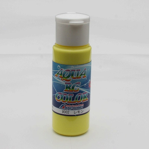 その他ラジコン