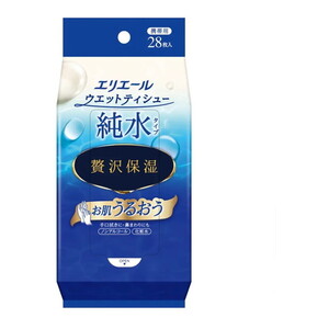 ウェットティッシュ